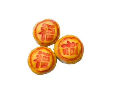 Mooncake isolated on white background Stock Photos