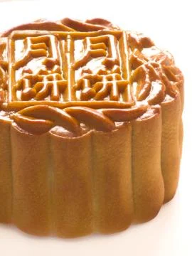 Mooncake Stock Photos
