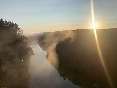 Morging over a river Stock Photos