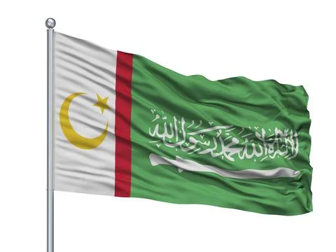 Moro Islamic Liberation Front Flag On Flagpole, Isolated On White Background Stock Illustration