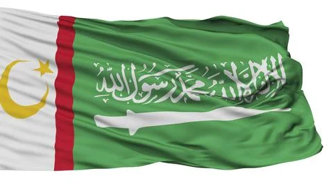 Moro Islamic Liberation Front Flag, Isolated On White Background Stock Illustration