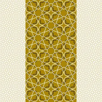 Moroccan seamless pattern, Morocco. Patchwork mosaic with traditional folk ge Stock Illustration