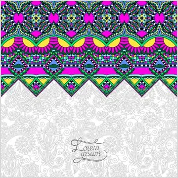 Moroccan template with place for your text Stock Illustration