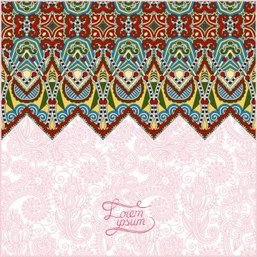 Moroccan template with place for your text Stock Illustration