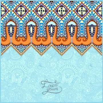 Moroccan template with place for your text Illustrazione stock