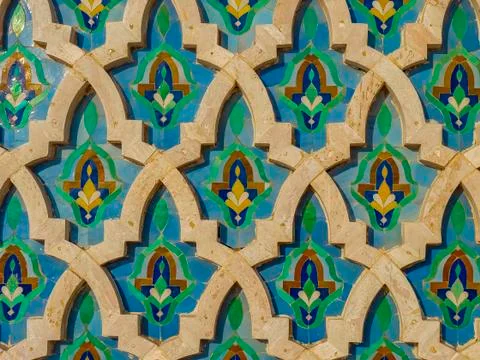 Moroccan Tile Pattern Stock Photos