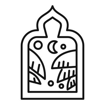 Moroccan window showing crescent moon and palm trees at night Stock Illustration