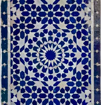 Moroccan Zellige Tile Pattern Stock Photos