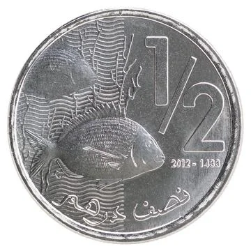 Morocco coins dirham Stock Photos