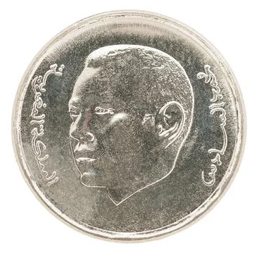 Morocco coins dirham Stock Photos