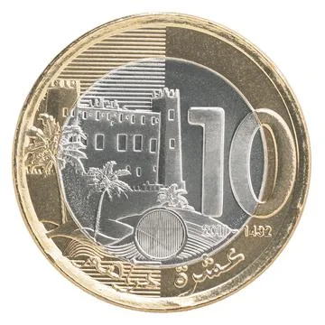 Morocco coins Stock Photos