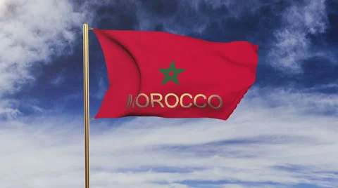 Morocco flag with title waving in the wind. Looping sun rises style.  Animation Stock Footage 48909594