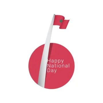 Morocco Independence Day Vector Template Design Illustration Stock Illustration