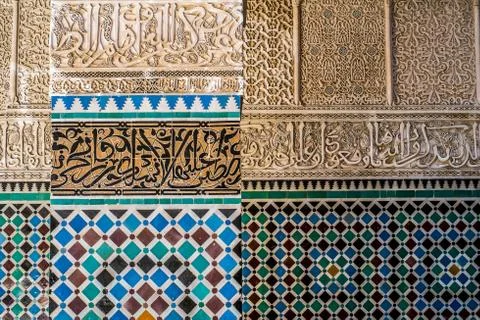 Morocco Stock Photos