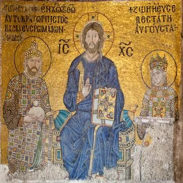Mosaic in aya sofya Stock Photos