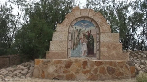 Mosaic of baptized Jesus Stock Footage 8776747