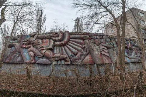 Mosaic bas-relief "To the light" at the store "Meat. Fish. Vegetables", 1977  Stock Photos