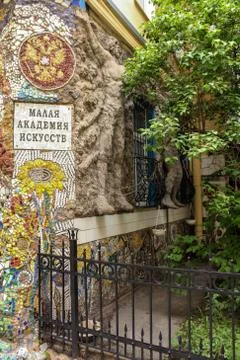 Mosaic on the house. Stockfoto's