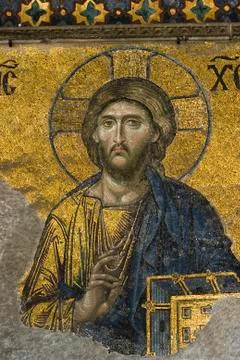 Mosaic Image of Jesus Stock Photos