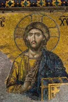 Mosaic Image of Jesus Stock Photos