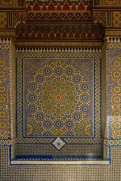 Mosaic  from Marrakech Stock Photos
