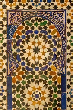 Mosaic  from Marrakech Stock Photos