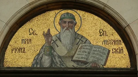 Mosaic portrait of Saint Hilarion in Sofia Alexander Nevsky Cathedral, religion Vidéo 77224623