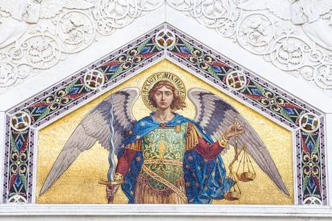 Mosaic of Saint Michael Фото