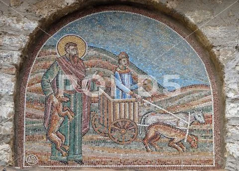 Mosaic of St Naum, entrance of Saint Naum Monastery near Ohrid in Macedonia Stock Photos