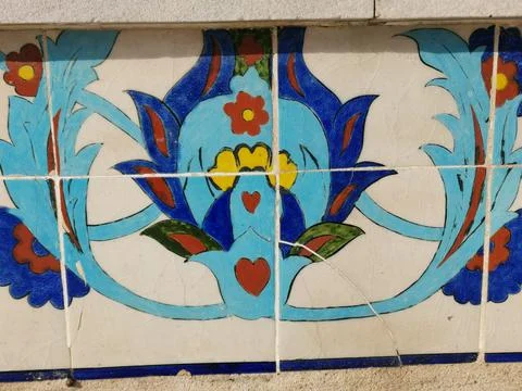 A mosaic tile from a border Stock Photos