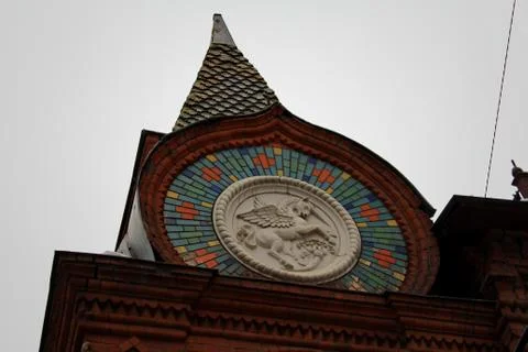 Mosaic on top of the tower Stock Photos