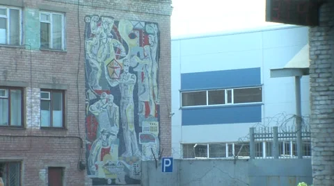 Mosaic of the USSR Stock Footage 1808088