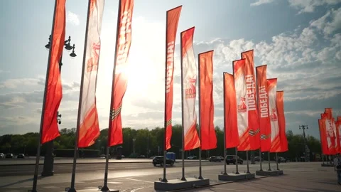 Moscow, 9 may 2025: Flags of the 80th anniversary of the victory on May 9 Stock Footage 308856535
