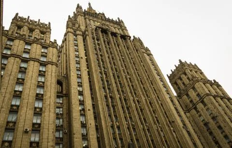 Moscow architecture Stock-Fotos