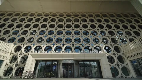 Moscow, August 3, 2023: main entrance to the Luzhniki aqua complex Stock Footage 320888920
