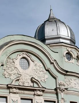Moscow in building Stock Photos
