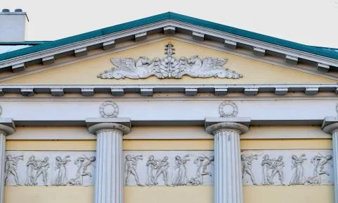Moscow in building Stock Photos