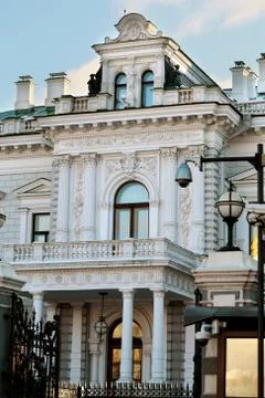 Moscow in building Stock Photos