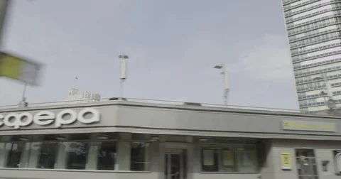 Moscow city Stock-Footage 75289860