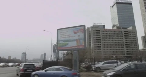 Moscow city Stock-Footage 75290736