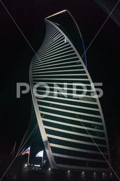 Moscow city Stock Photos
