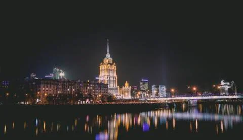 Moscow cityscape Stock Photos