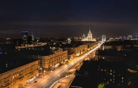 Moscow cityscape Stock Photos