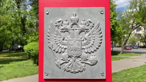 Moscow: Double-headed eagle RF, The official state symbol of Russia Stock Footage 196141568