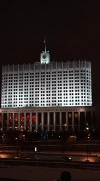 Moscow Frames Fotos Stock