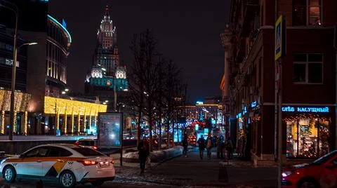 Moscow Frames Fotos Stock