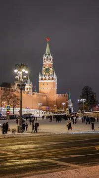 Moscow Frames Fotos Stock