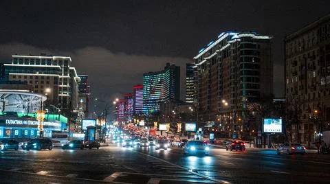 Moscow Frames Fotos Stock