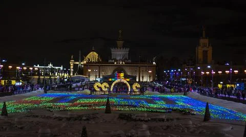 Moscow Frames Fotos Stock