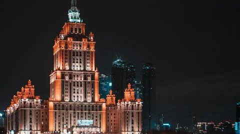 Moscow Frames Fotos Stock